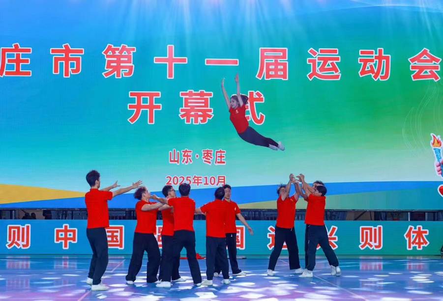 04b2b5a5d0b29480564cadd8b6fcb057